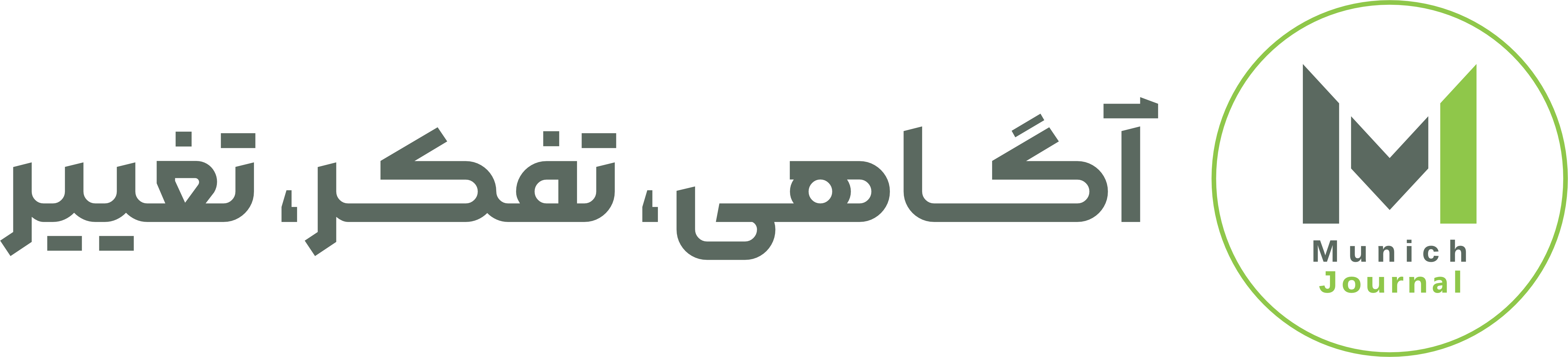 مونیخ ژورنال